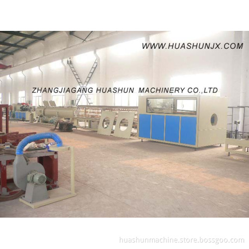 PVC Water Pipe Production Line/Extrusion Line